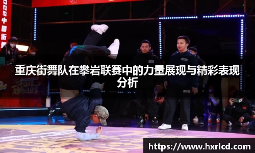 谈球吧
