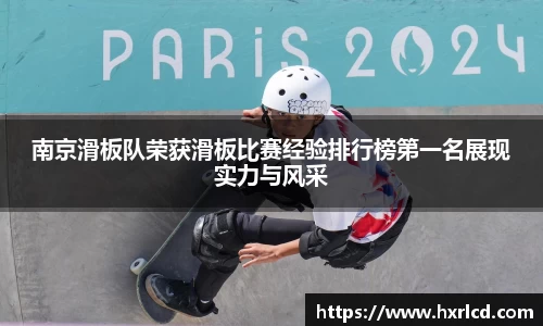 谈球吧APP