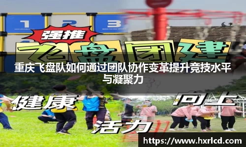谈球吧