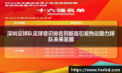 谈球吧
