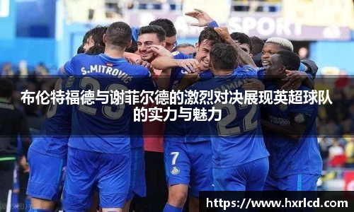 谈球吧APP