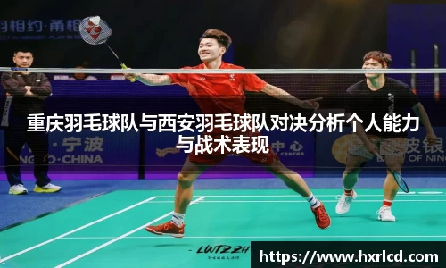 谈球吧平台