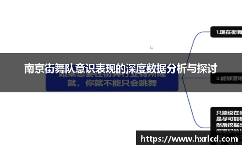 谈球吧APP