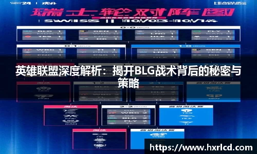 谈球吧APP