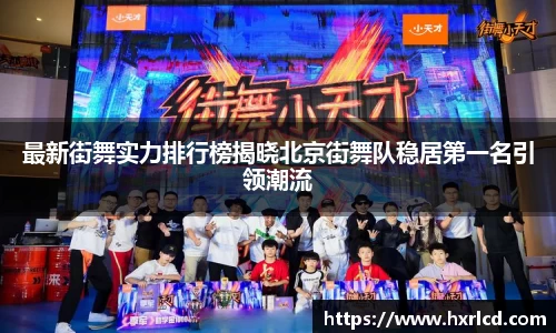 谈球吧APP