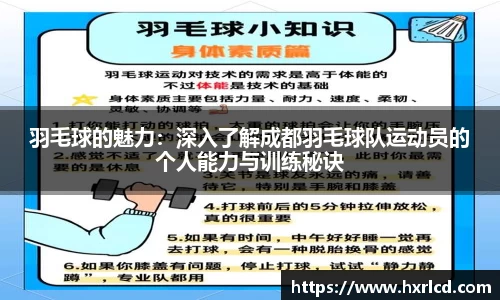谈球吧平台