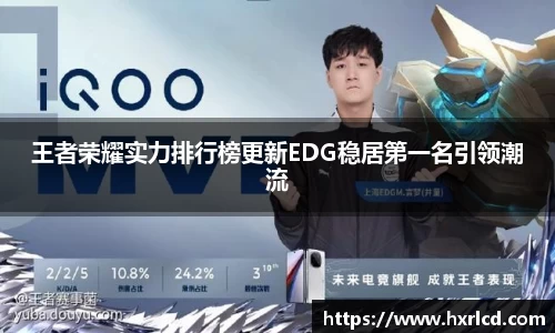 谈球吧平台