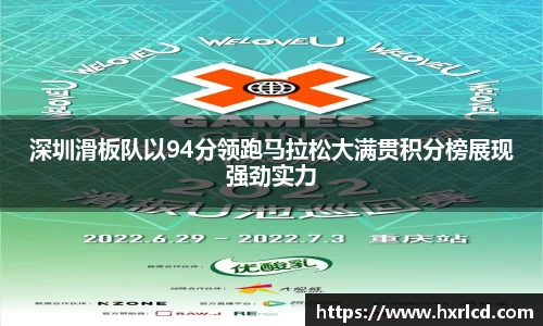 谈球吧官网
