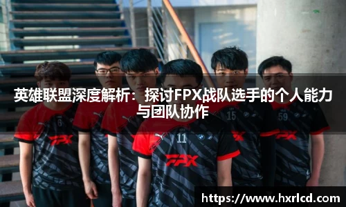 谈球吧APP