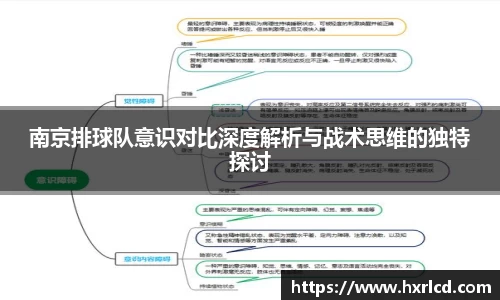 谈球吧