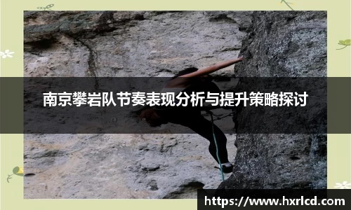 谈球吧