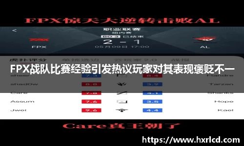 谈球吧平台
