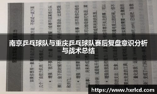 谈球吧