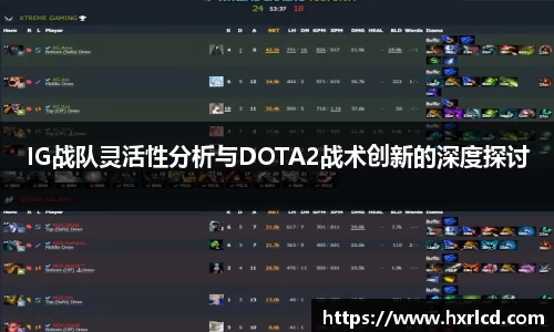 谈球吧官网