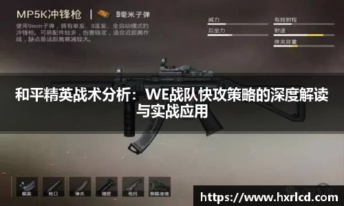 谈球吧官网