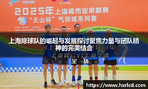 谈球吧APP