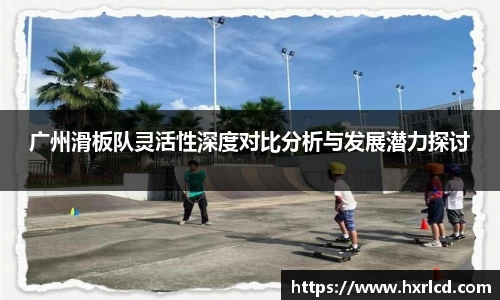 谈球吧官网