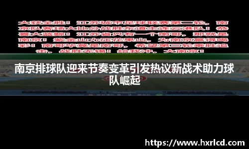 谈球吧APP