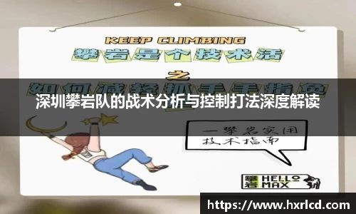谈球吧官网