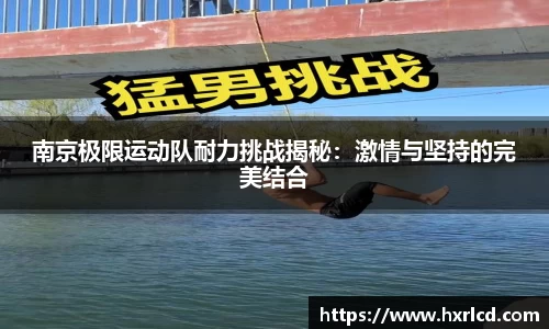 谈球吧APP