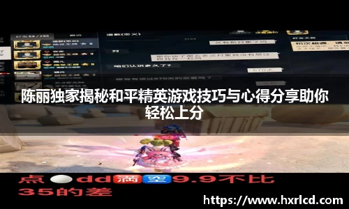 谈球吧平台
