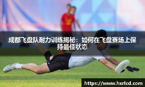 谈球吧官网