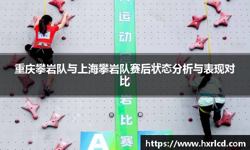 谈球吧