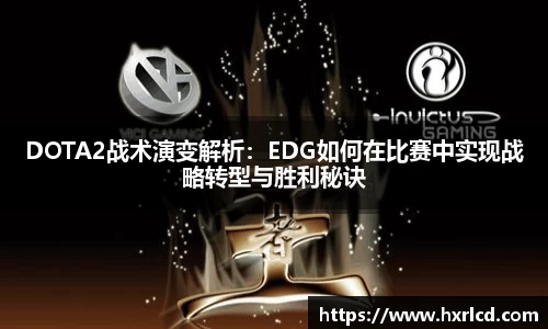 谈球吧官网