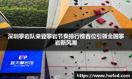 谈球吧平台