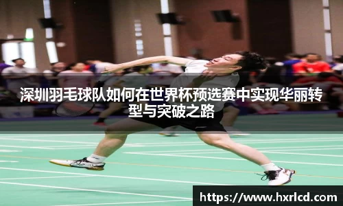谈球吧官网