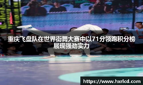 谈球吧