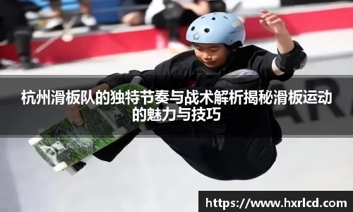 谈球吧平台