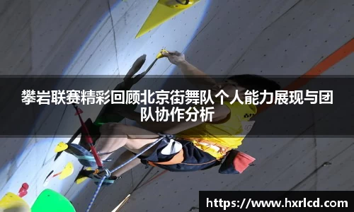 谈球吧平台