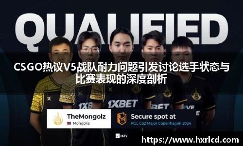 谈球吧