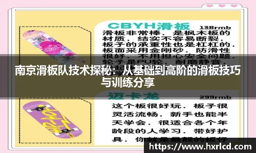 谈球吧官网