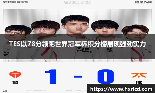 谈球吧官网