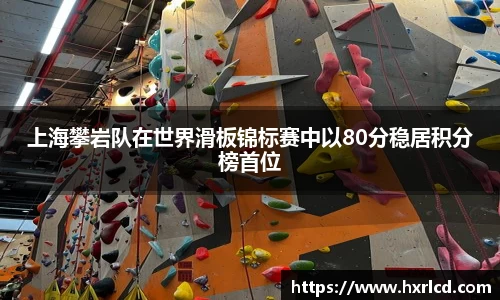 谈球吧官网