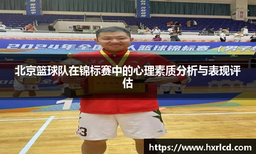 谈球吧官网