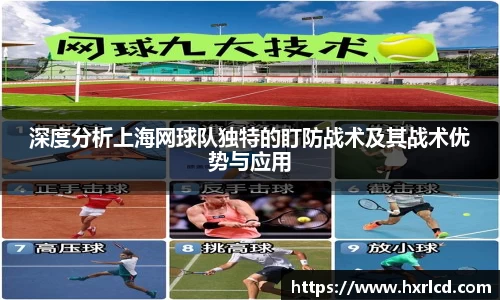 谈球吧官网