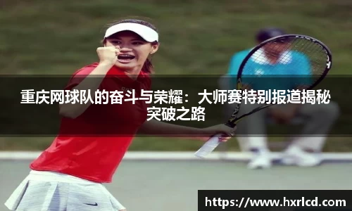 谈球吧APP