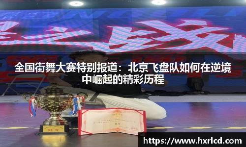 谈球吧APP
