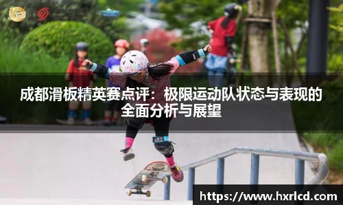 谈球吧