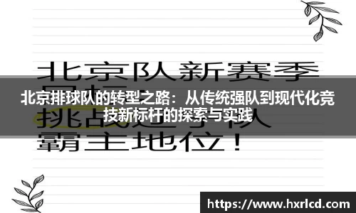 谈球吧