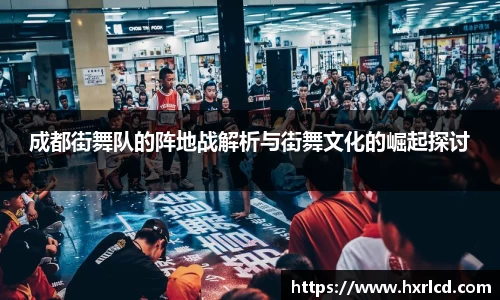 谈球吧官网